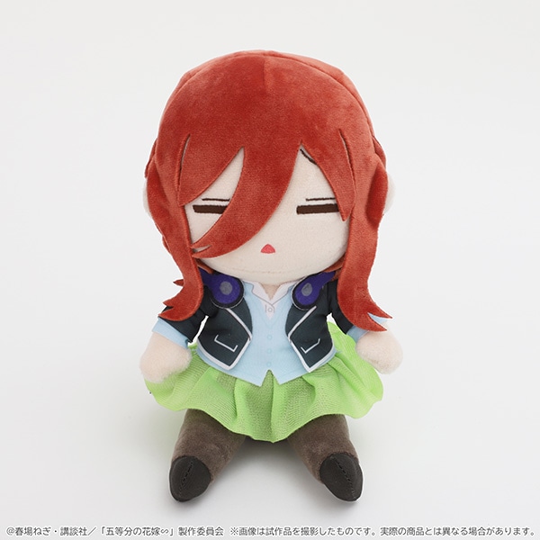 五等分の花嫁∽ だるぐるみ（ぬいぐるみ）／中野三玖: キャラグッズ