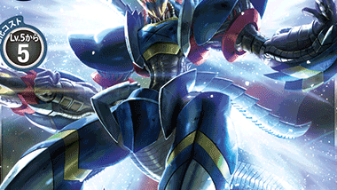 D-ブリガードデッキ サンプルレシピとデッキタイプまとめ【ディメン