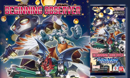 ブースター BEGINNING OBSERVER【BT-16】を取り扱う通販サイトまとめ