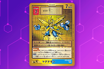 スタートデッキ購入キャンペーン − NEWS｜デジモンカードゲーム