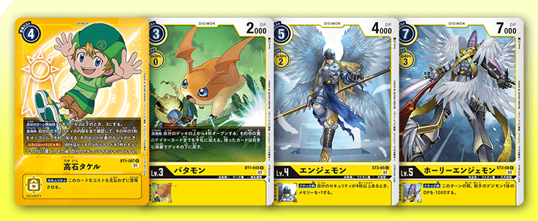 1周年記念アドベンチャーパック − NEWS｜デジモンカードゲーム