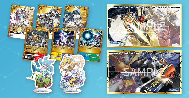 終了]DC-1 グランプリ − EVENT｜デジモンカードゲーム