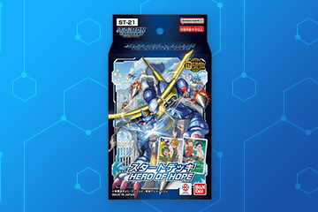 デジモンカードゲーム テイマーグッズセットEX3【PB-16】 − PRODUCTS