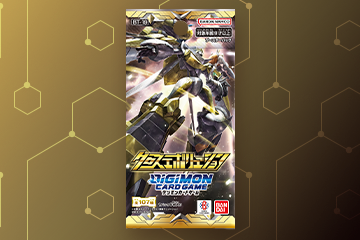 拡張パック デジモンカードゲーム テーマブースター クラシック