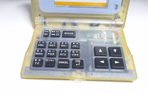 デジモングッズ:DIGITAL NEW GATE