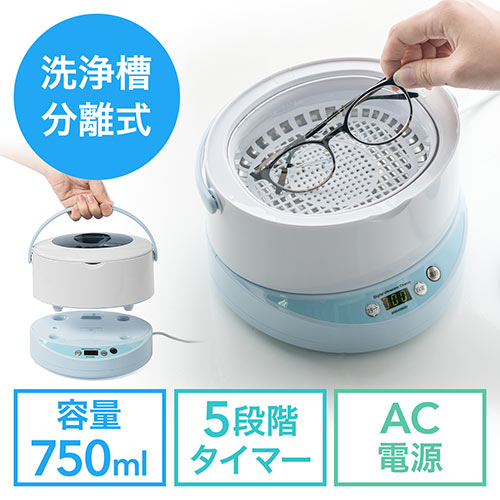 生活家電の販売商品一覧｜通販ならサンワダイレクト