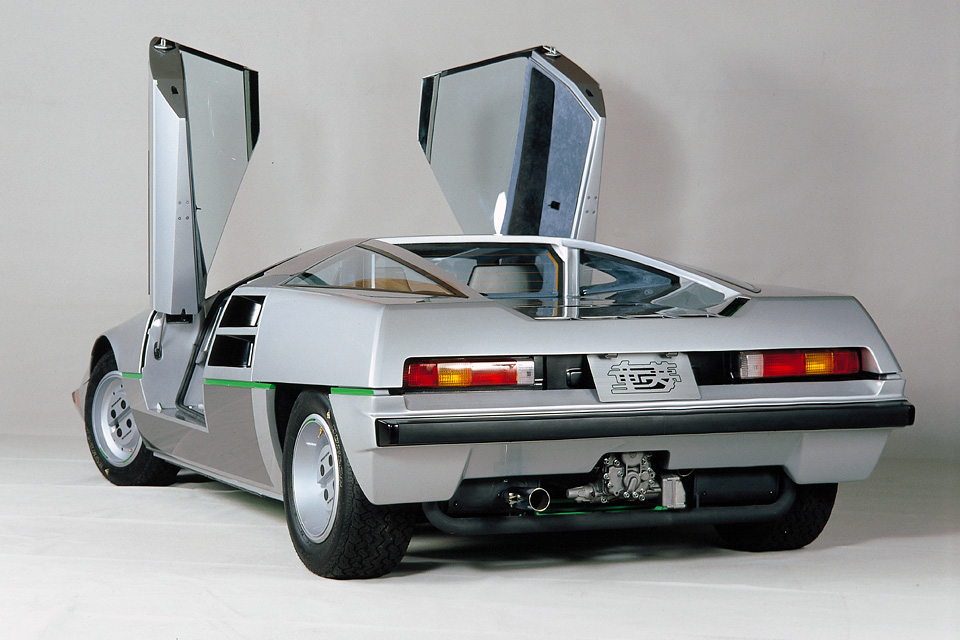 DOME MUSEUM || CAR ||