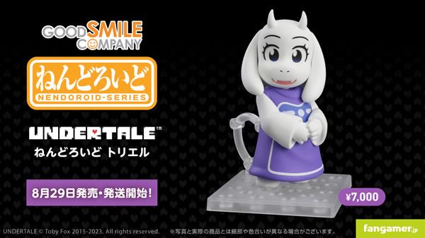 UNDERTALE」の“トリエル”と“ニンゲン”を再現するねんどろいどが本日