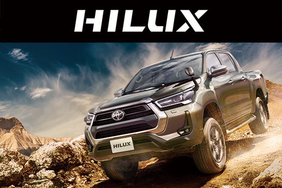 ハイラックス | トヨタカローラ道北株式会社