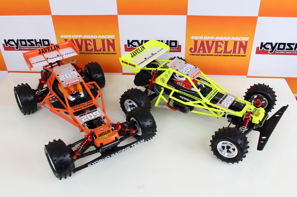 ドールと京商「ジャベリン」 (おまけ)