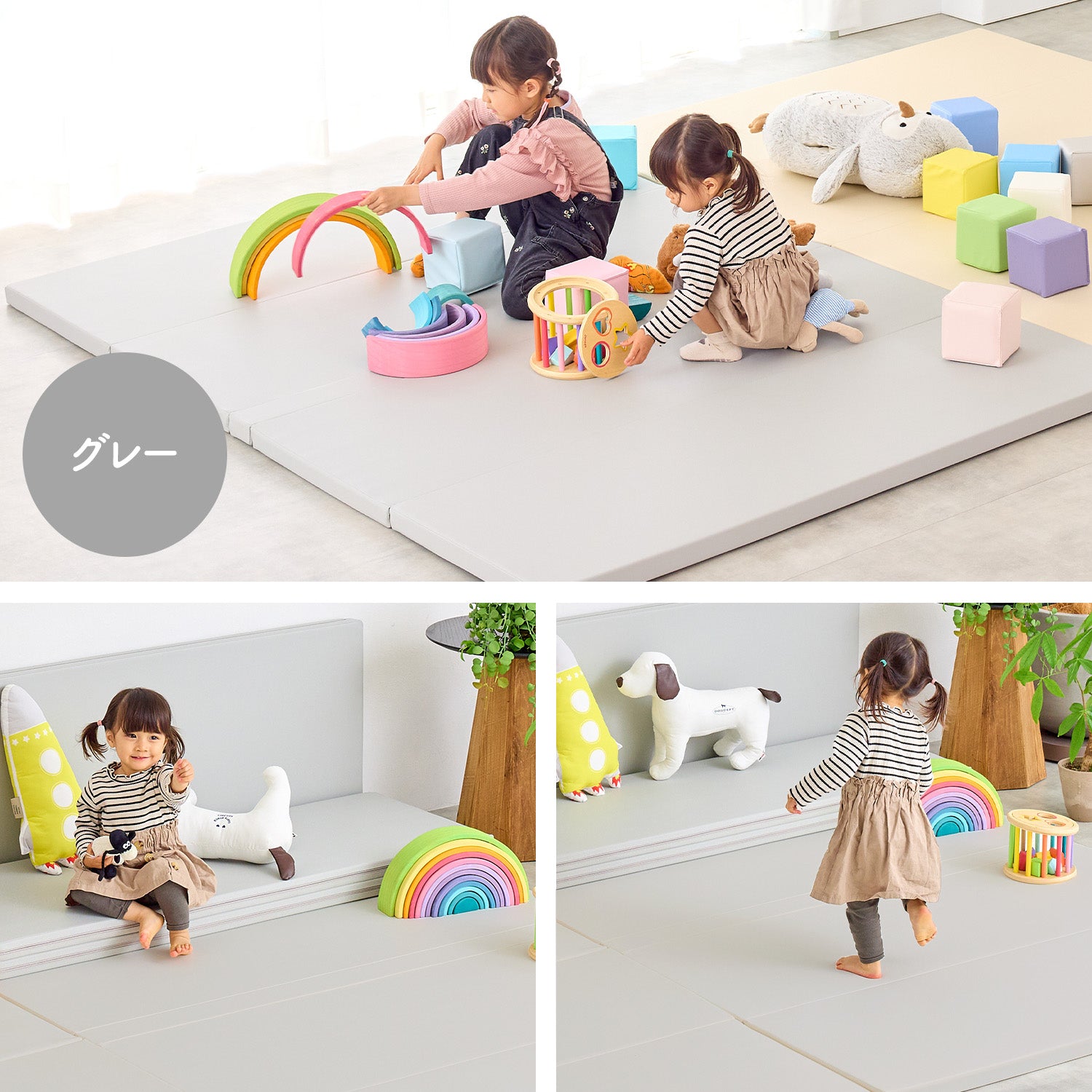 レビュープレゼント中／ 【シームレス＆4つ折り 選べる2タイプ