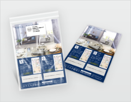 OPP封筒DM（A4サイズチラシ封入） | DM印刷から発送代行までラクスル