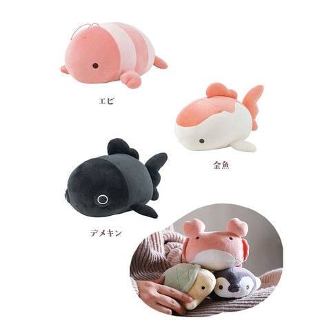 dショッピング |マシュマロアクアミエ マスコット【58205-72.サメ