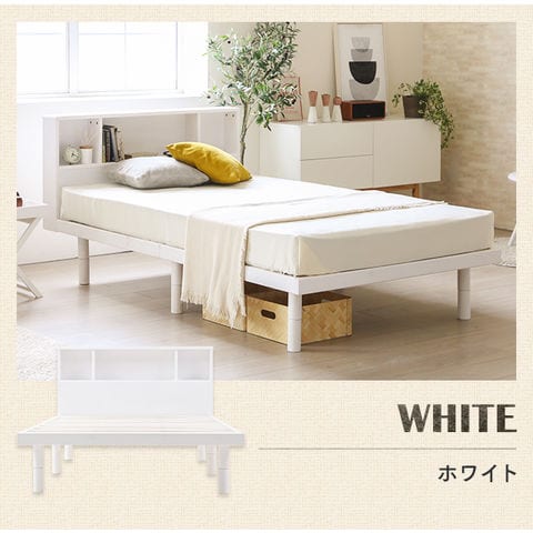 dショッピング |ベッド すのこベッド ダブル USBポート付き 宮付き 宮