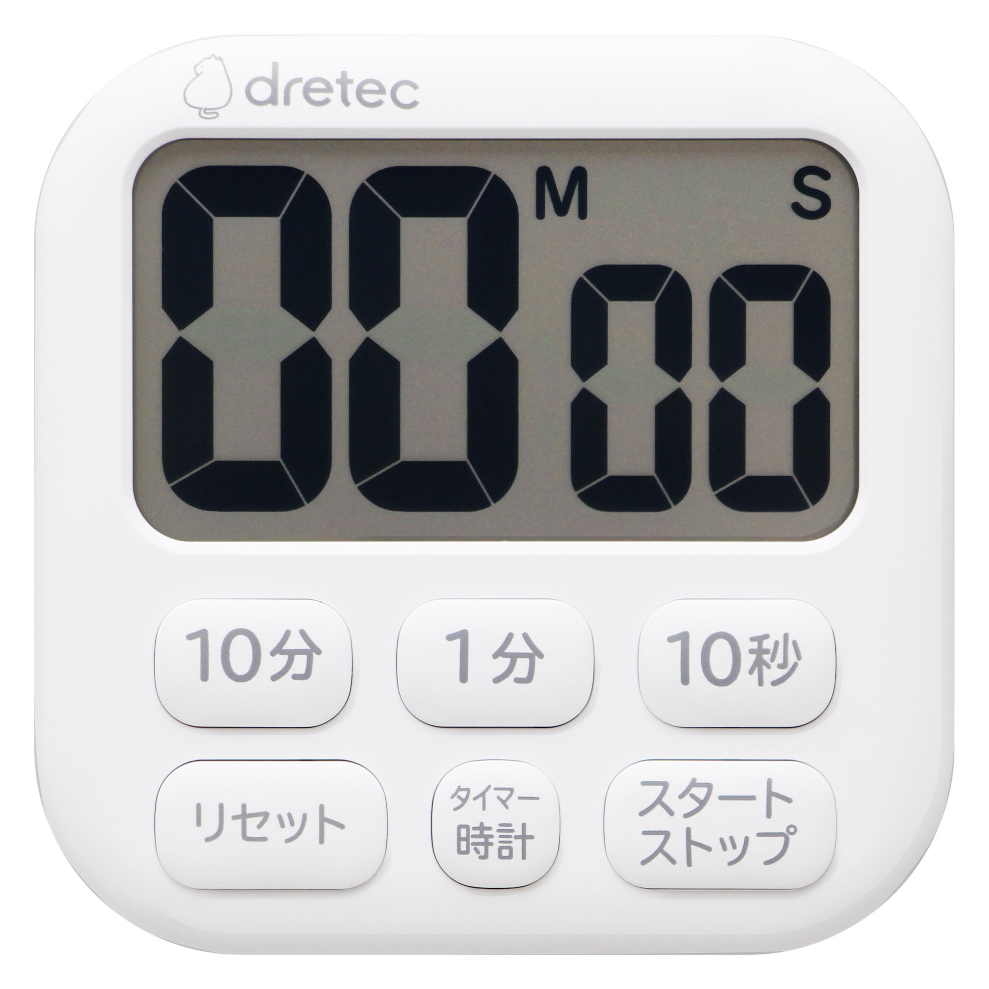 T-623大画面タイマー「ポポラ」 - 株式会社ドリテック