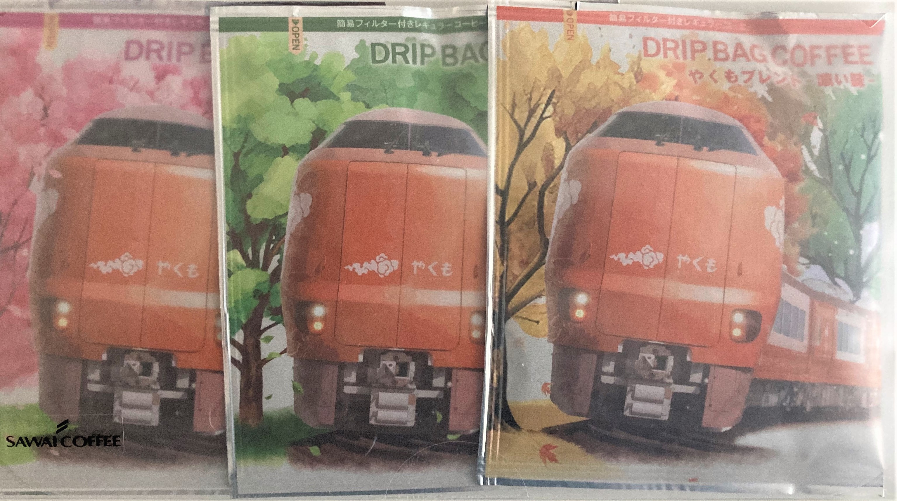 やくも特集: (並び順：商品コード)│DISCOVER WEST mall 【JR西日本