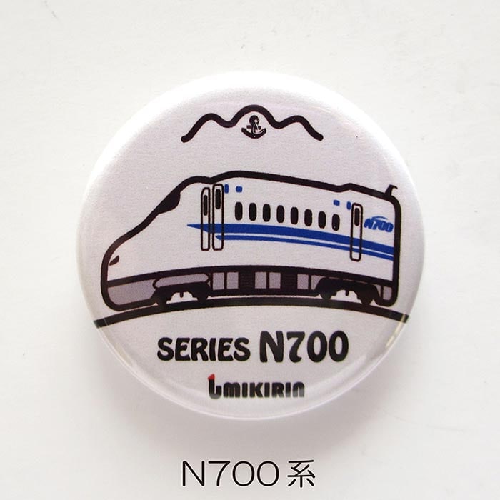 ウミキリン 缶バッジセット新幹線シリーズ(新幹線シリーズはこちら
