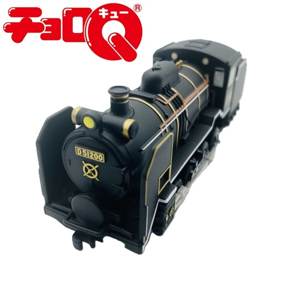 チョロQC57形蒸気機関車 1号機: 鉄道グッズ│DISCOVER WEST mall 【JR