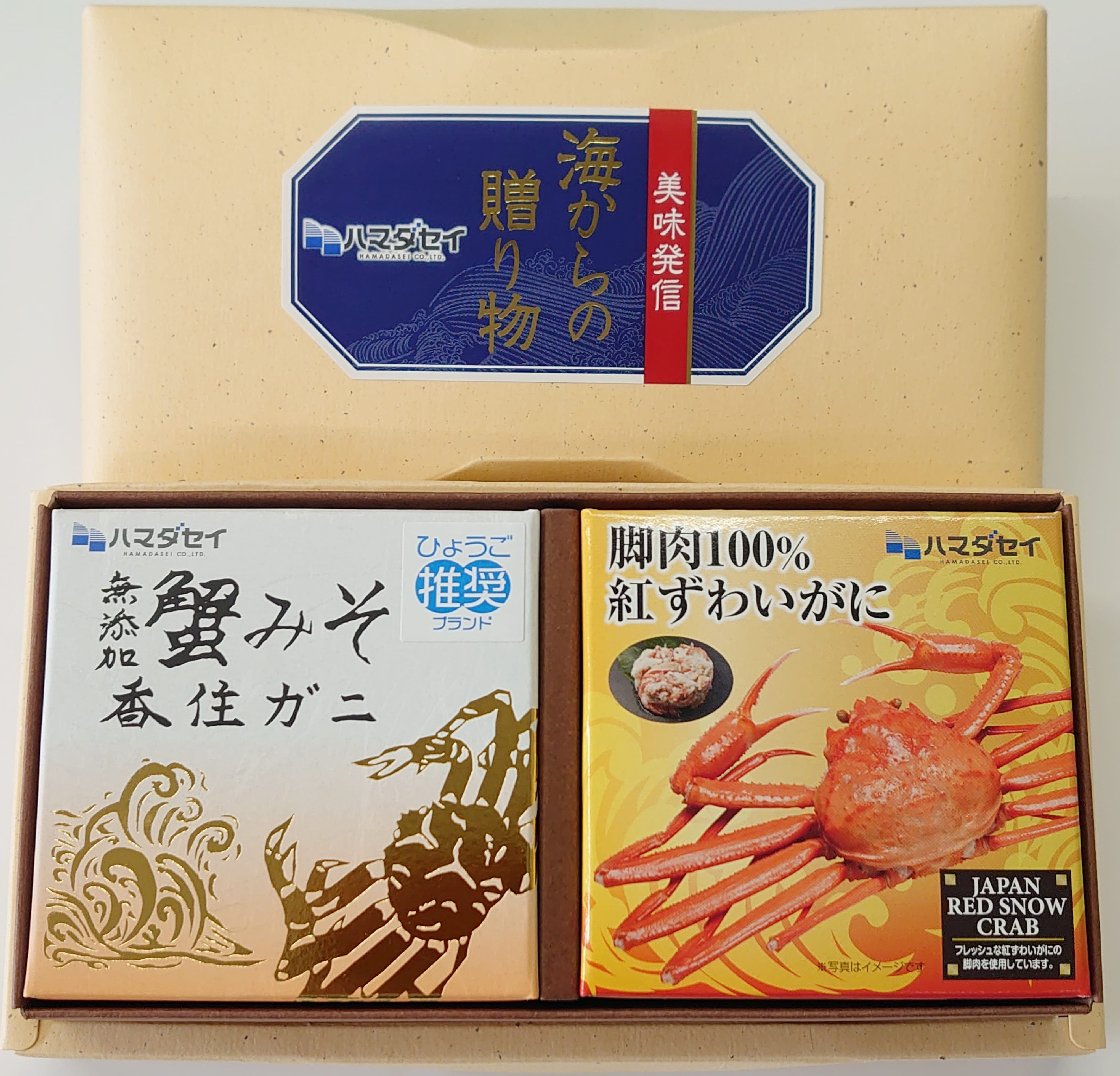 紅ずわいがにの缶詰 2缶セット: 近畿エリア│DISCOVER WEST mall 【JR