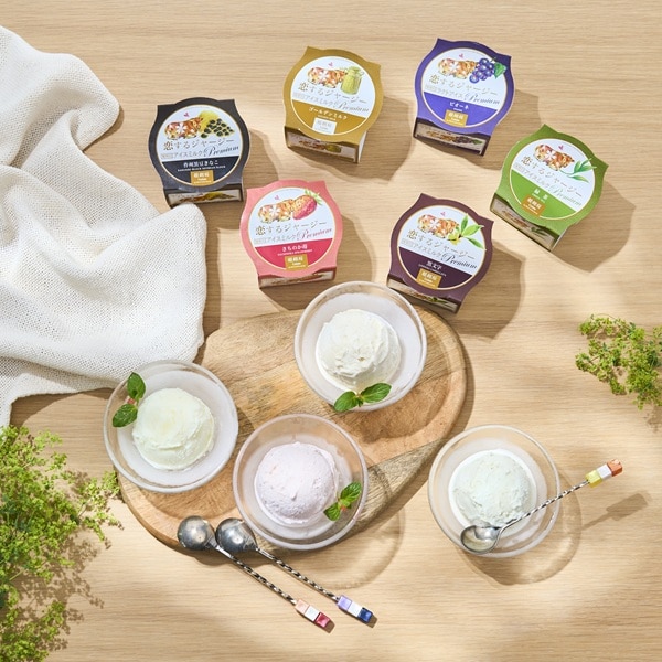 恋するジャージージェラート岡山県北セットE12個入: せとうちエリア