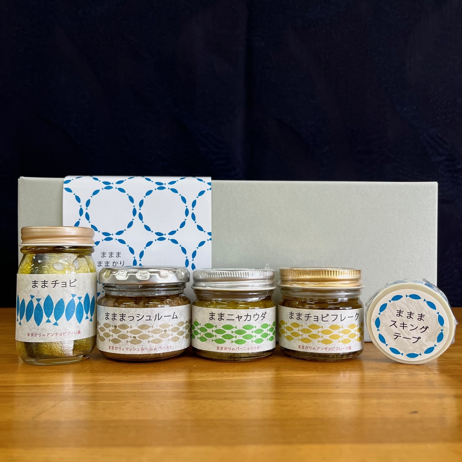 まままままかりギフトセット(ギフトセット): せとうちエリア│DISCOVER