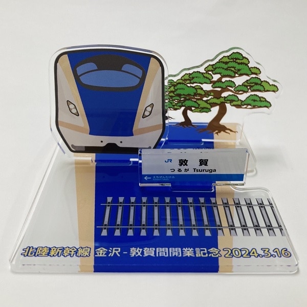 JR西日本 ありがとう北陸本線 （敦賀〜金沢） 記念入場券セット 【公式