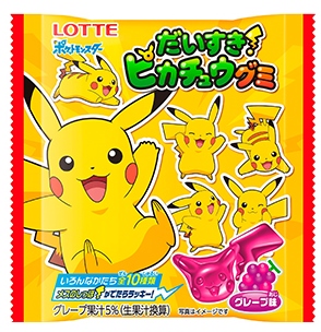 パッケージやおまけのシールがリフレッシュ！ロッテ「ポケモン」お菓子