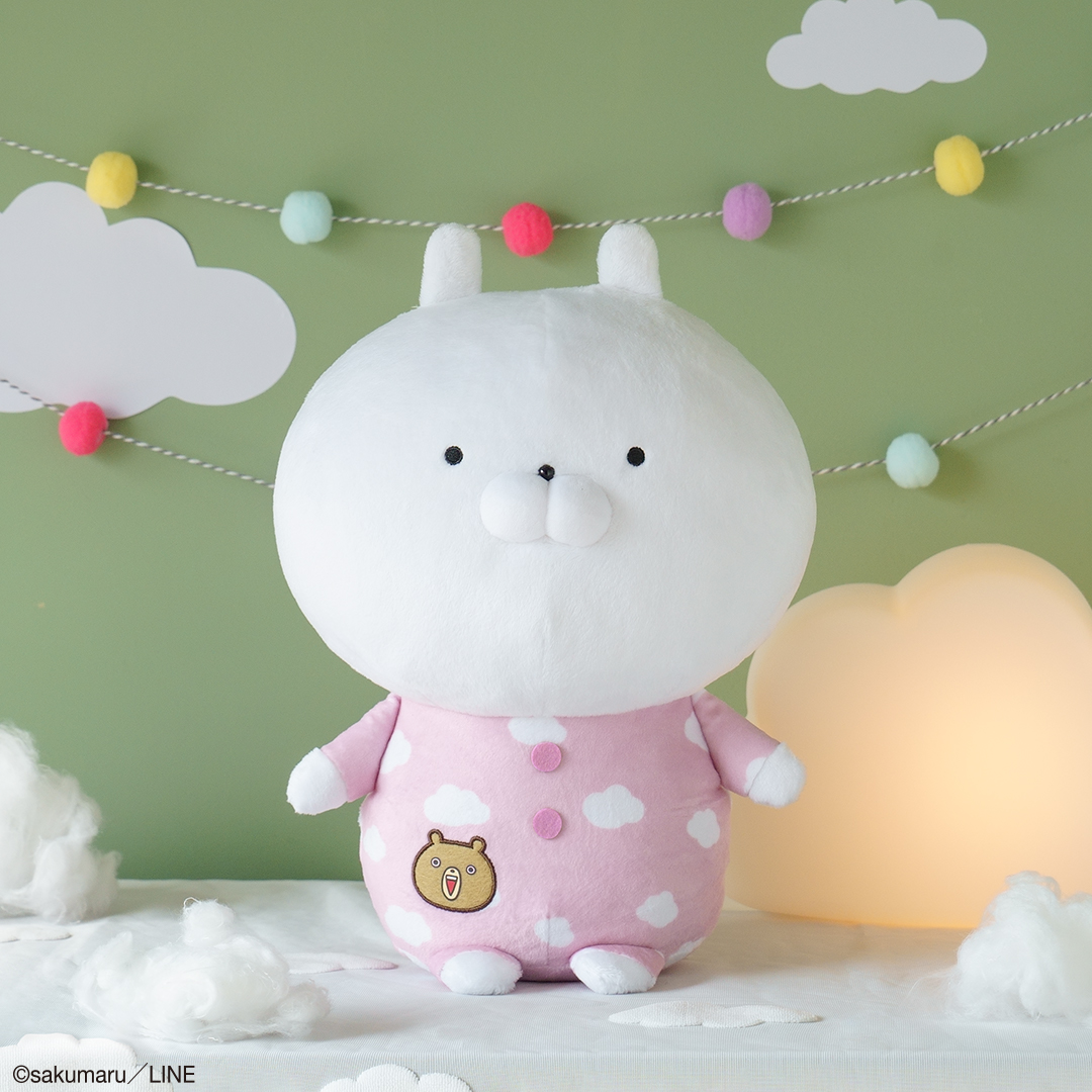 うさまる 一番くじ ぬいぐるみ ミニまくら ブランケット 巾着