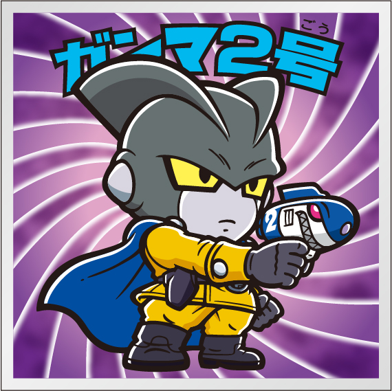 孫悟空たちと夢のフュージョンが実現！ロッテ「ビックリマン」シリーズ