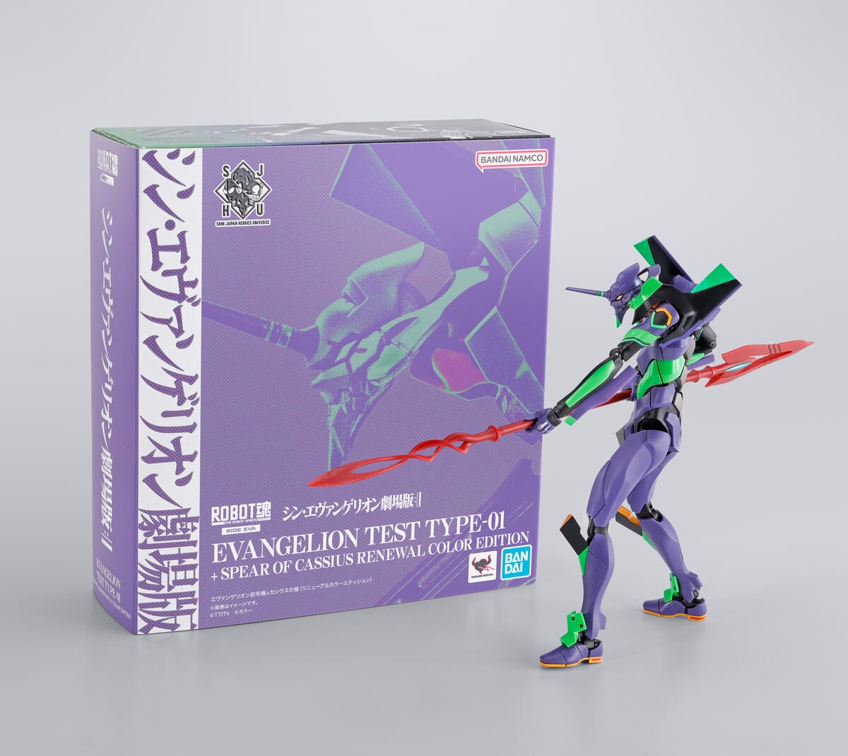 ゴジラ・エヴァンゲリオン・ウルトラマン・仮面ライダーがコラボ！シン