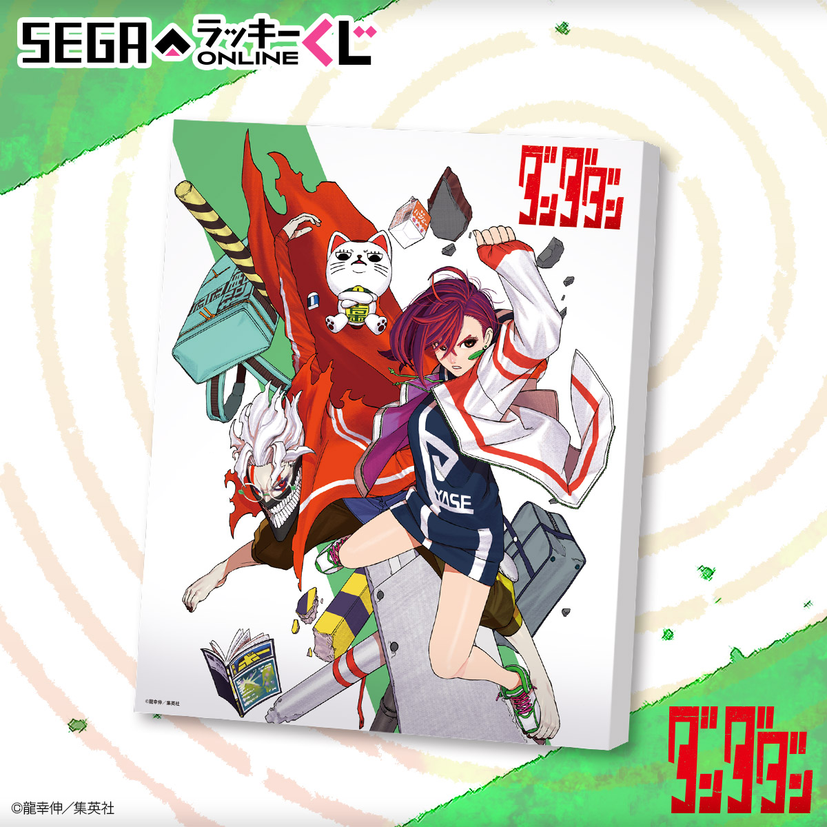 描き下ろしイラストを使用したターボババアや高倉健グッズ！セガ