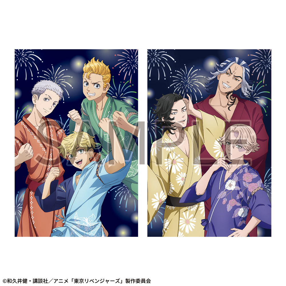 浴衣や甚平姿のぬいぐるみも！セガプライズ TVアニメ『東京