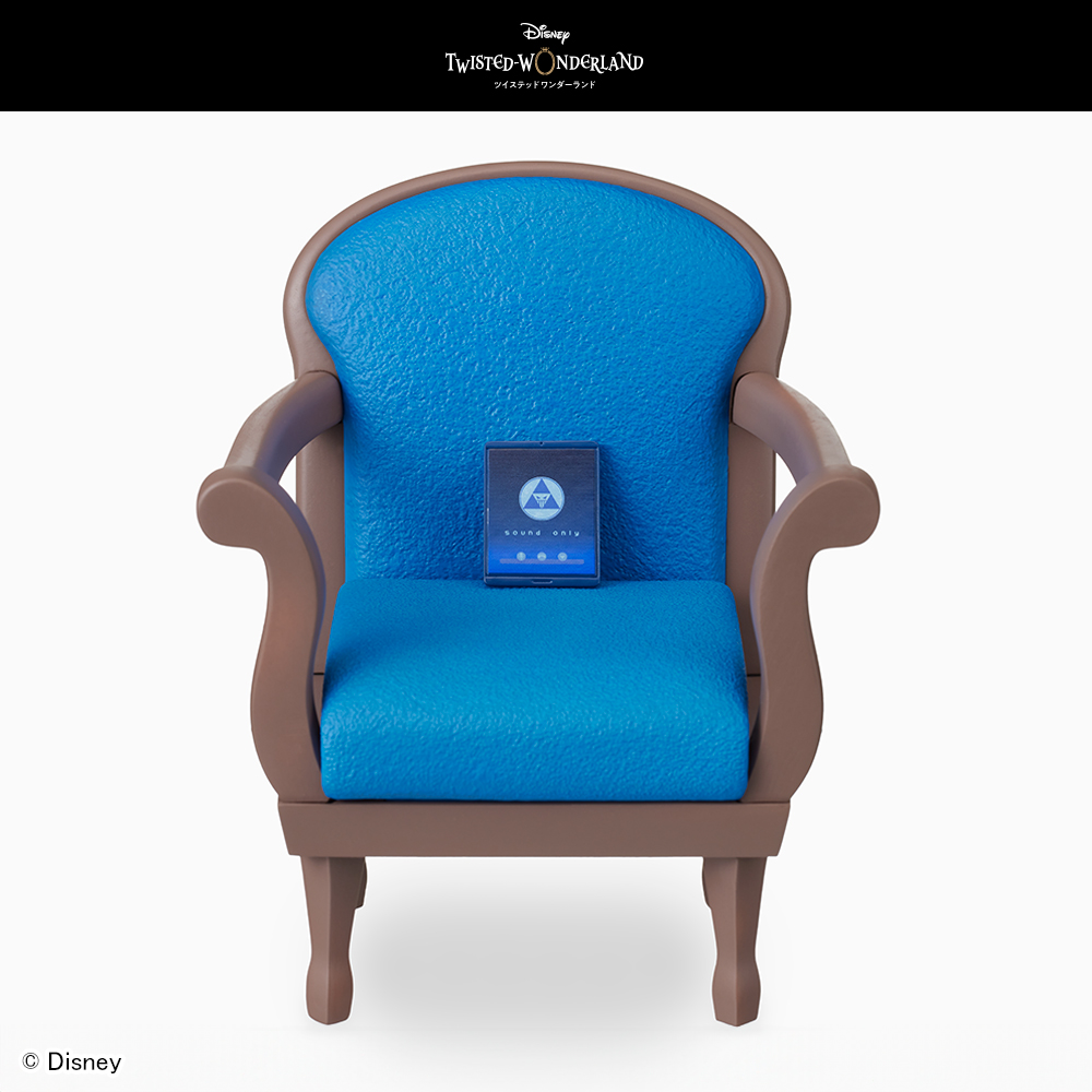 膝を抱えて座るイデア・シュラウド！セガプライズ『ディズニー