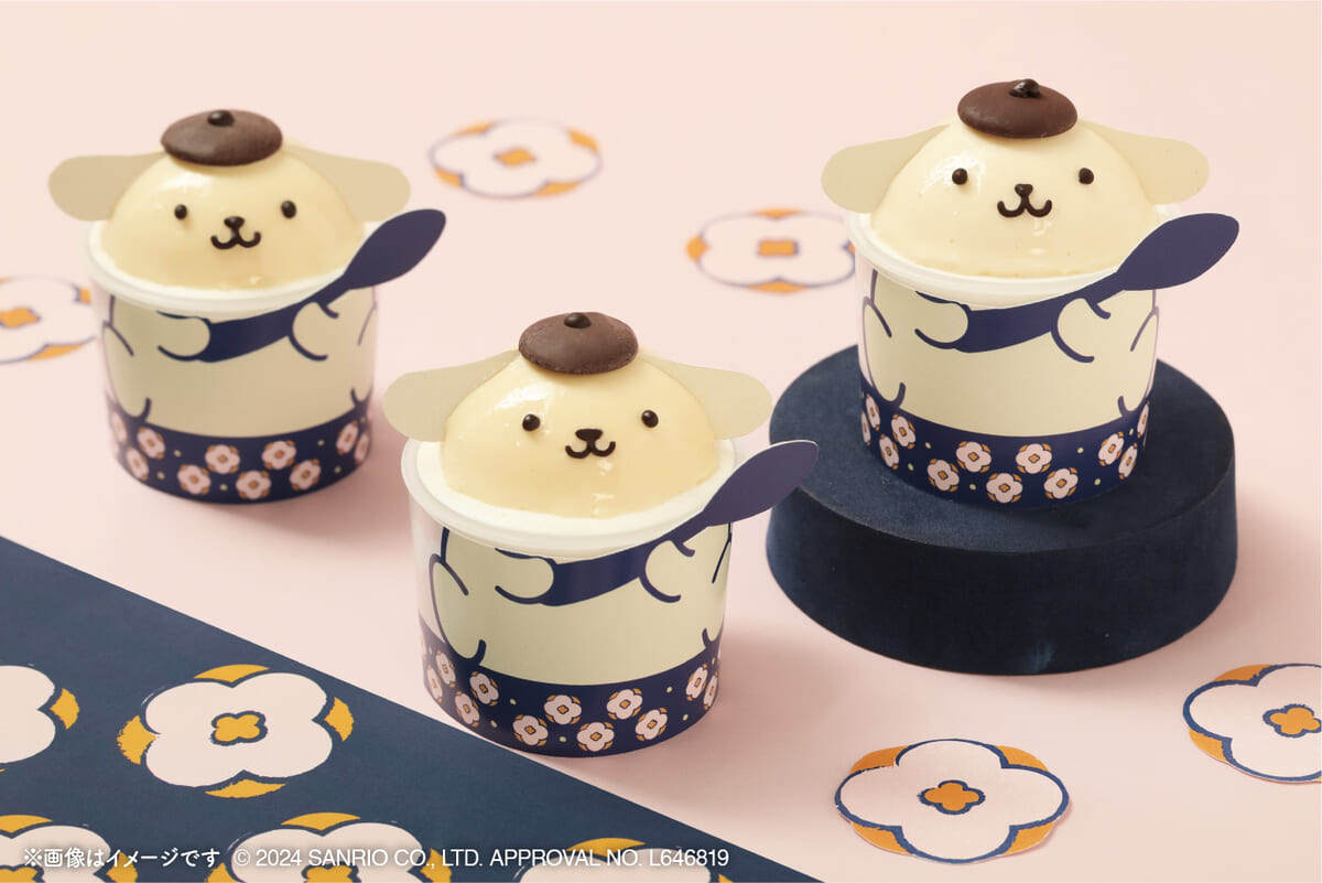 4月16日のお誕生日をお祝いできるバースデーケーキ！パステル サンリオ