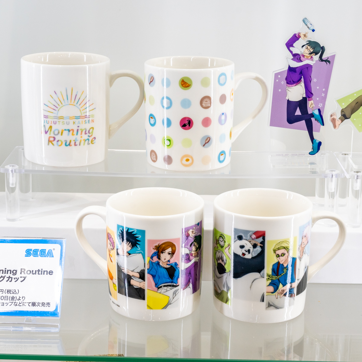 爽やかなカラーリングの五条悟・虎杖悠仁グッズ！セガ ラッキーくじ