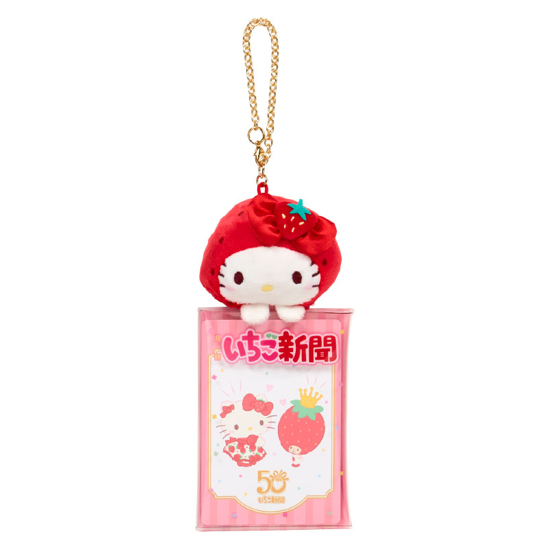 苺のドレスや小物を身につけたハローキティたちのぬいぐるみ！サンリオ