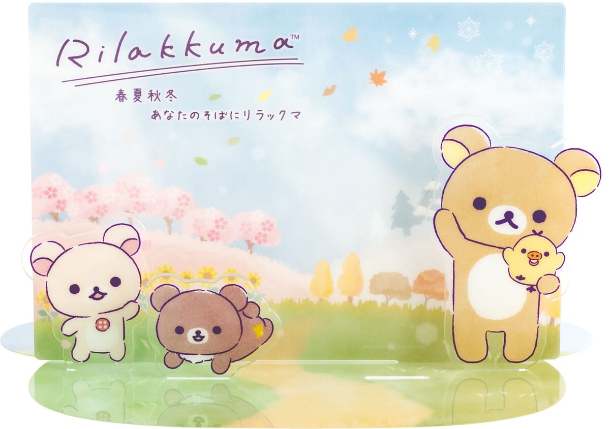 どんな季節も寄り添ってくれるグッズが満載！松屋銀座「リラックマ