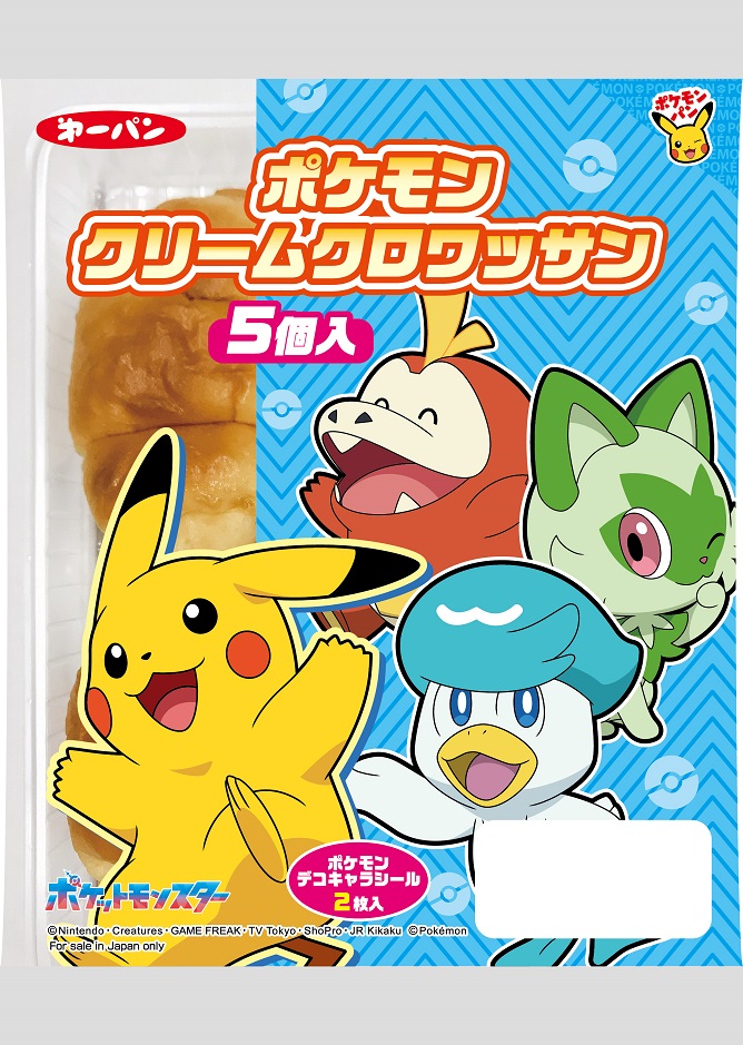 ニンフィア・カビゴンパッケージなど全6種類！第一屋製パン「ポケモン