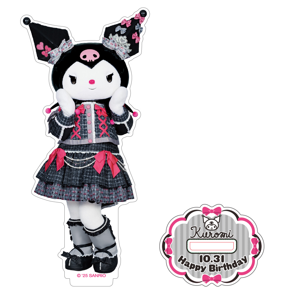 第3弾はクロミでまっクロに！サンリオピューロランド「My Melody