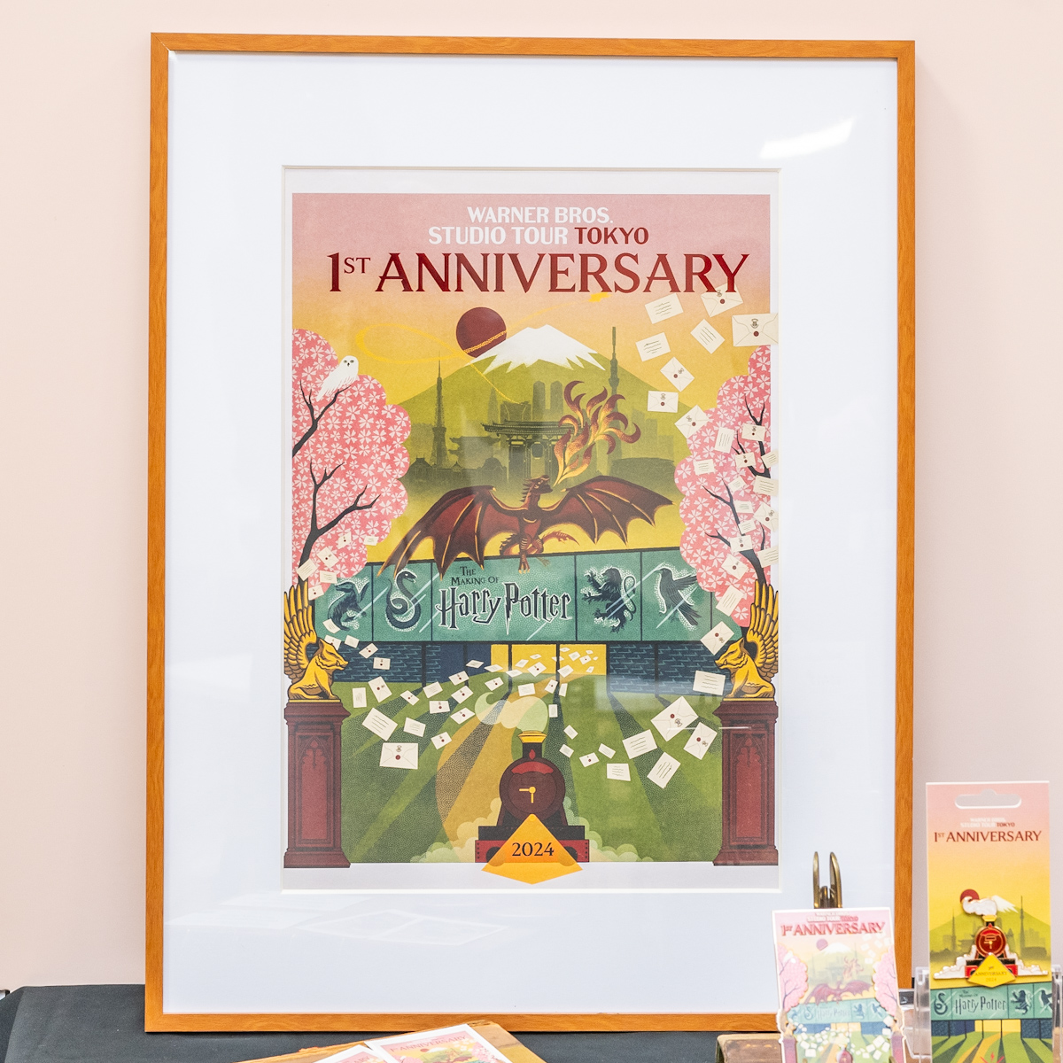 ハリーポッター東京限定アートプリントミナリマ