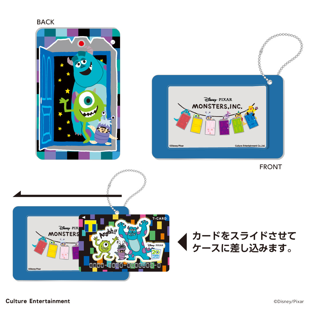 マイク＆サリー＆ブーの脅かしポーズ！TSUTAYAディズニー＆ピクサー