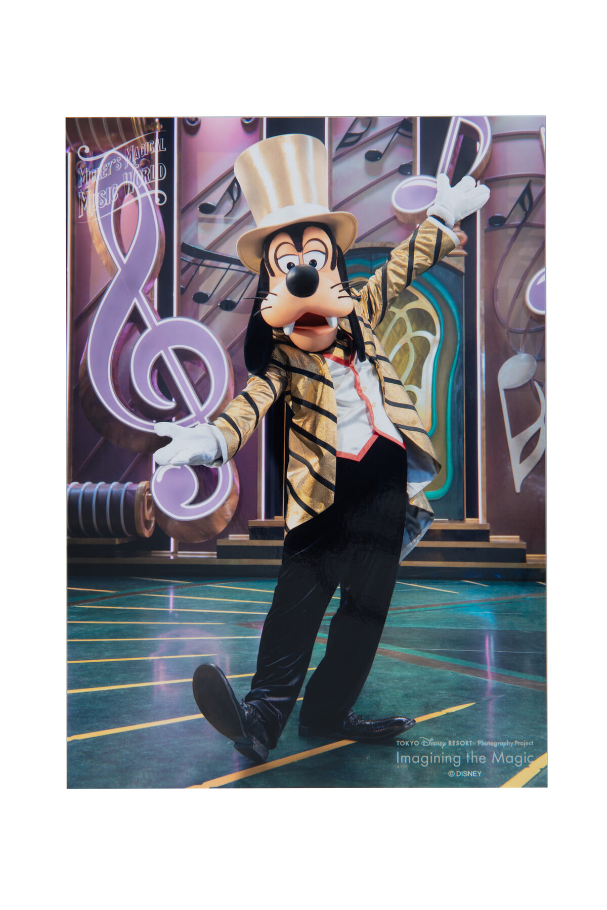 ミッキーのマジカルミュージックワールド！東京ディズニーランド