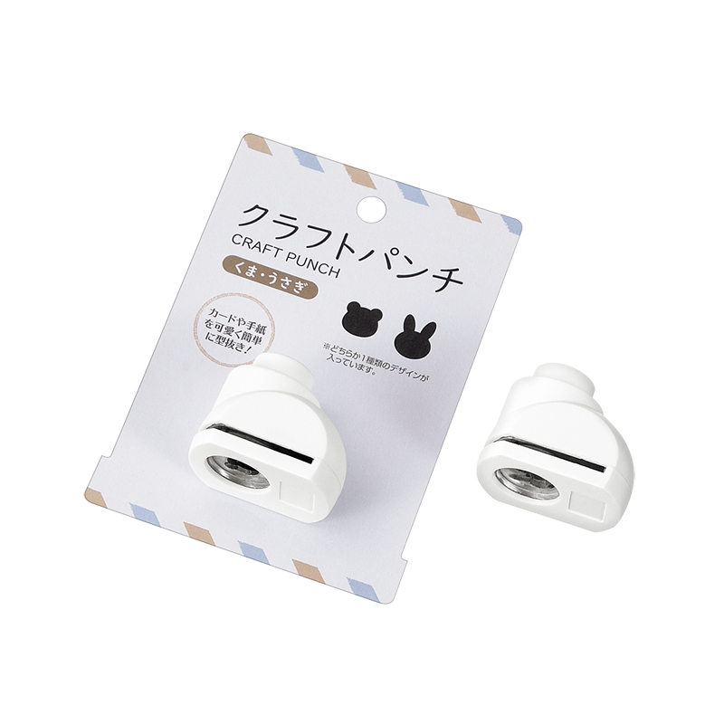 クラフトパンチ(くま・うさぎ) | エコー金属株式会社