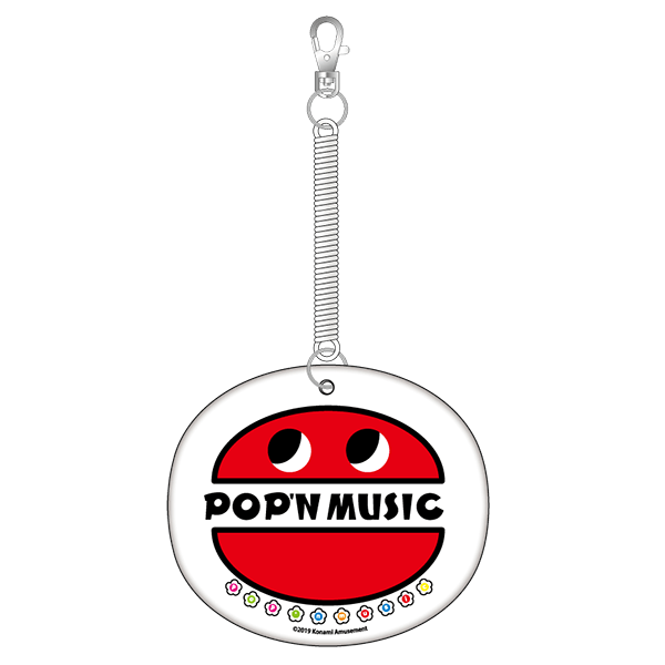 pop'n music 20th Anniversary Special Site