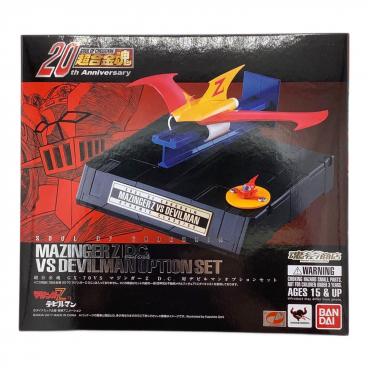 キーワード：マジンガーZ】商品一覧｜中古・リサイクルショップの公式