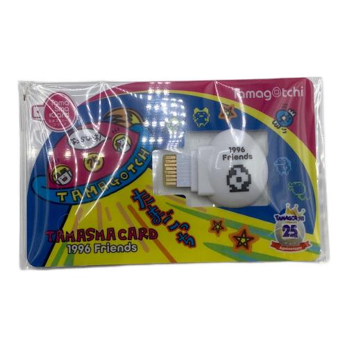 たまごっちスマート 25thアニバーサリーセット USED｜トレファクONLINE