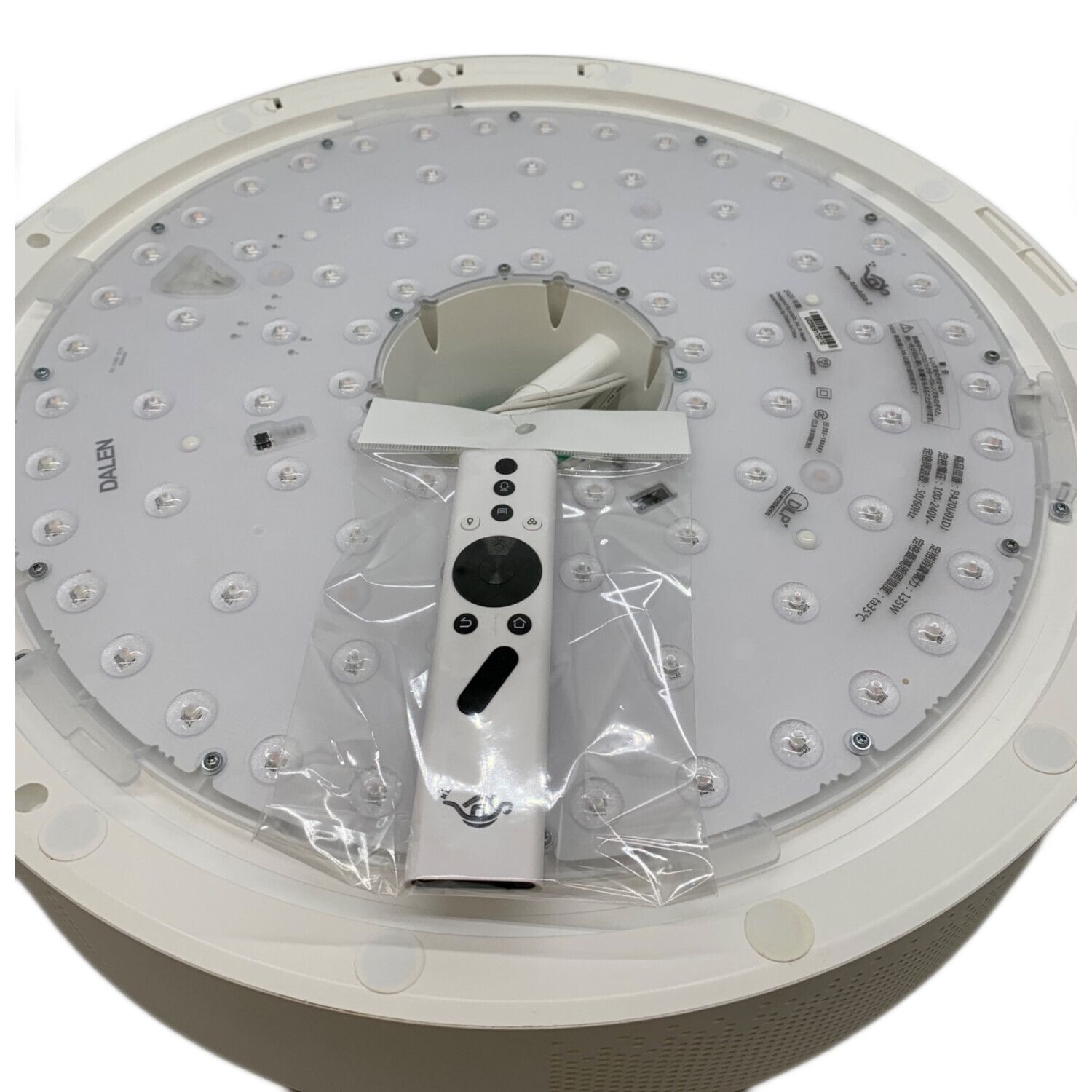 PopIn Aladdin 2 (ポップイン・アラジン) プロジェクター付LED