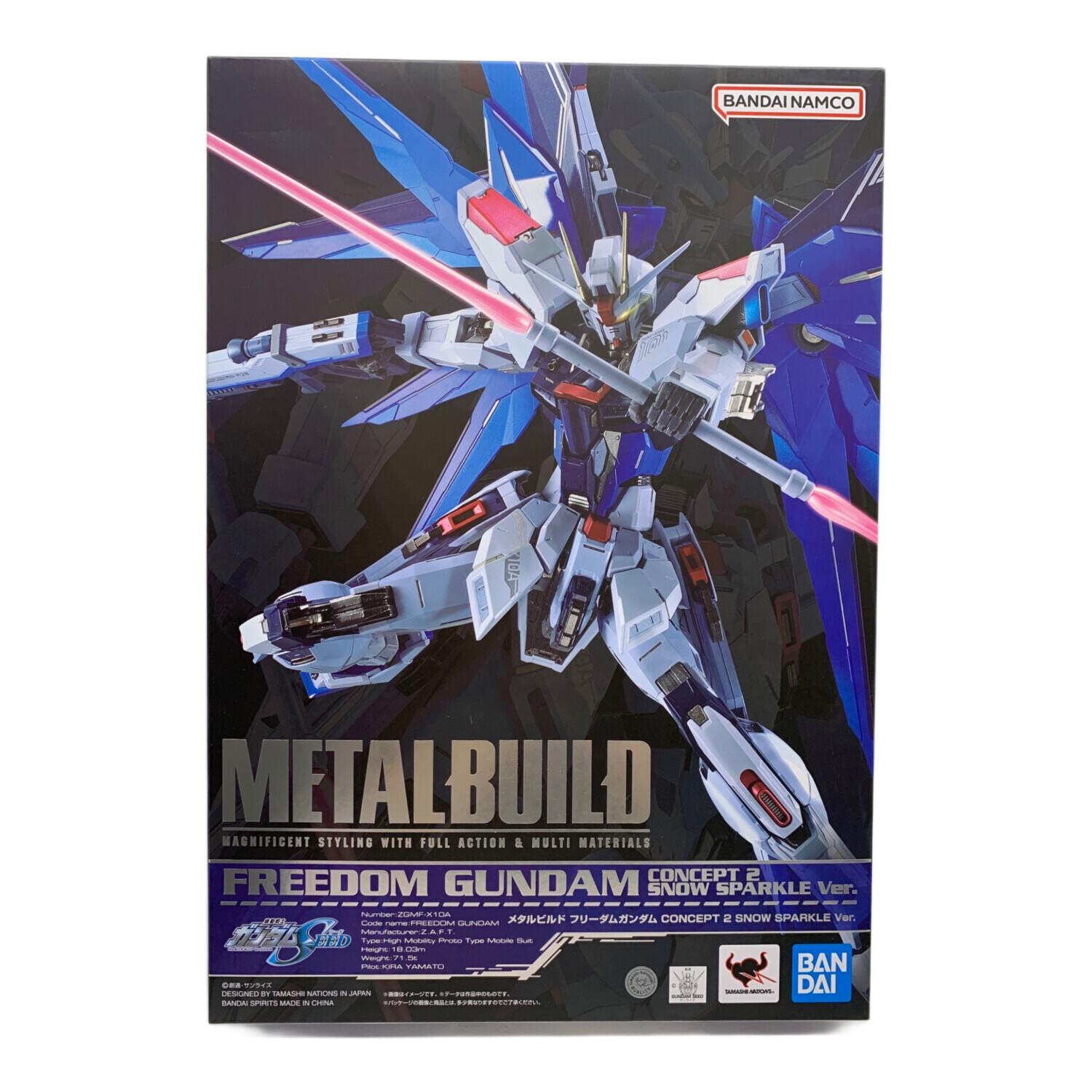 BANDAI (バンダイ) フィギュア METAL BUILD フリーダムガンダム