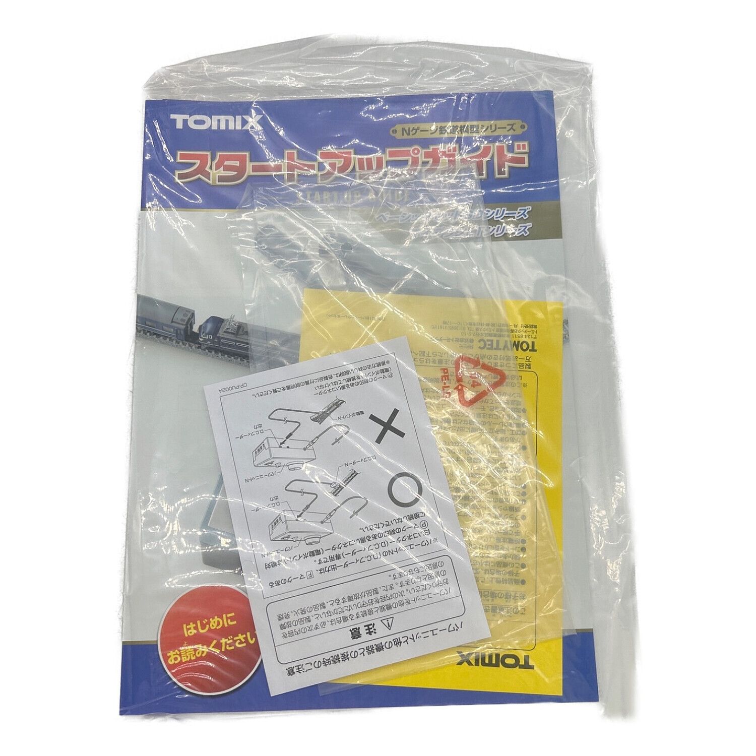 TOMIX (トミックス) Nゲージ マイプランレールセット LT-PC