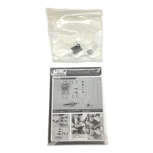 スーパーロボット大戦 フィギュア ベルゼルート フルアクション